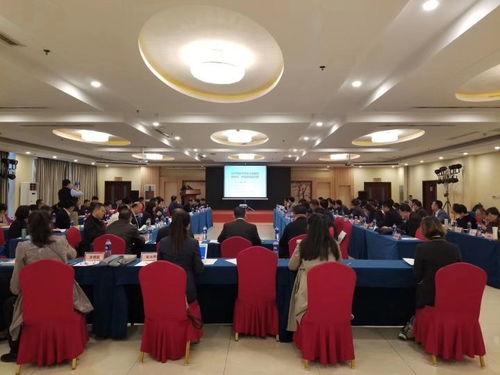 中国劳动学会劳务经济与境内劳务派遣专业委员会年会 专业劳务派遣服务的发展与展望