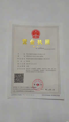 专业劳务派遣服务——邢台信诚劳务派遣公司安康分公司