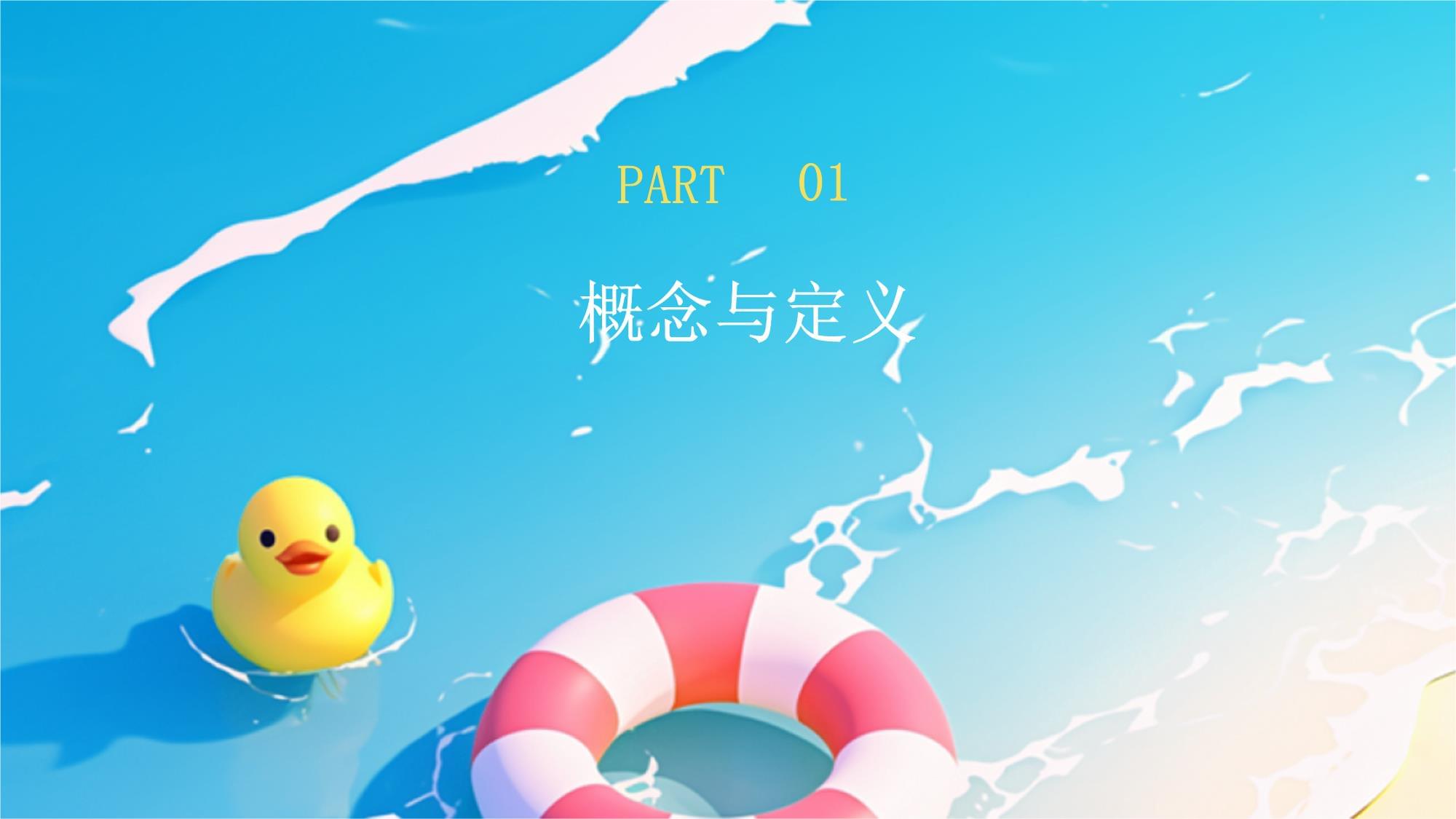 劳务派遣用工制度详解与专业服务价值