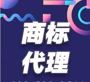 天桥区劳务派遣代理 专业、合规、高效的人力资源解决方案
