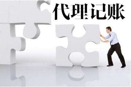 专业税务审计与劳务派遣服务 管城区企业一站式解决方案