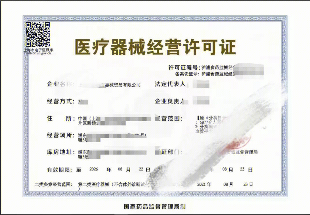 劳务派遣许可证与专业劳务派遣服务的全面解析