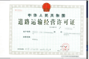 劳务派遣资质认证与专业服务全攻略 一站式办理指南