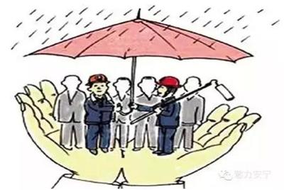 2018年梅州社保缴费基数解析与专业劳务派遣服务指南