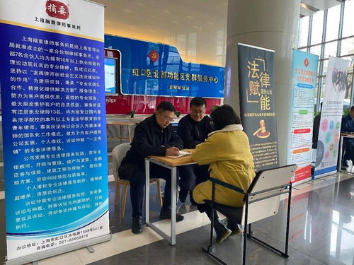 专业劳务派遣服务 让企业在家门口享受一站式高效法律服务