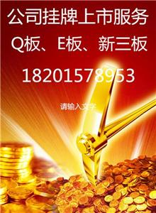 石景山区劳务派遣服务 专业咨询与代办掘金指南