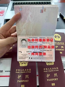 四川凉山赴加拿大劳务派遣项目 高薪招聘挖掘机司机与建筑工厂普工